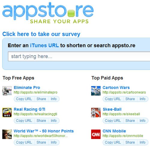 iphonelist2