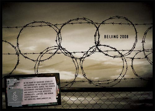 17 Beijing 2008 Olympic Advertisements