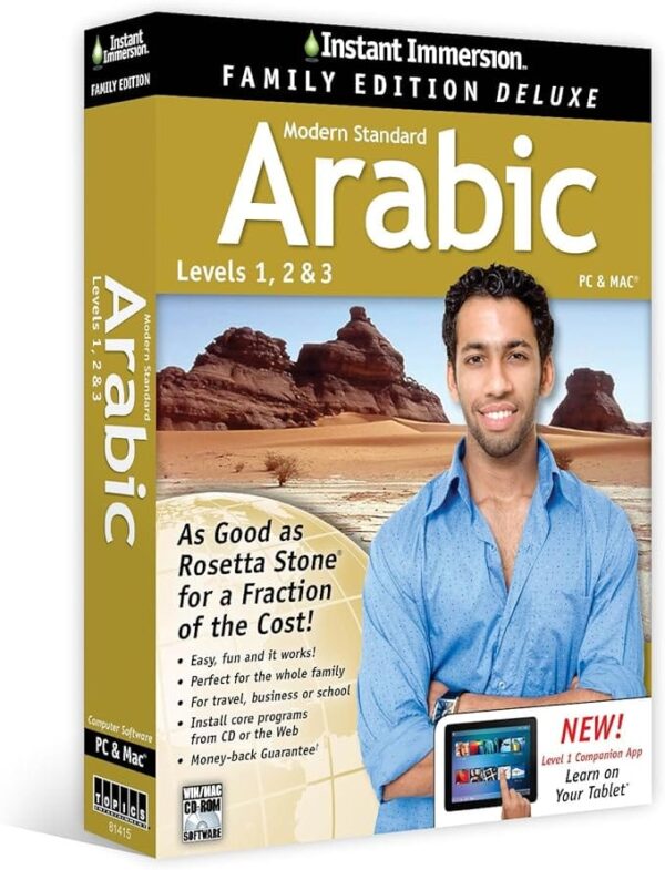 Learning Modern Standard Arabic Family Edition Language Software Set