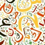 Persian‑Language Apps in Iran